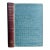 1945 First Edition "Bedside Book of Famous French Stories" For Sale