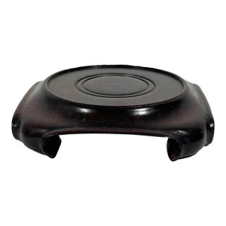 Vintage Hong Kong Ming Style Scroll Foot Red Rosewood Display Stand (3.4") For Sale