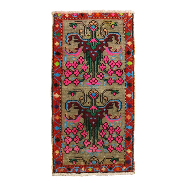 Vintage Zabihi Collection Botanical Turkish Small Rug For Sale