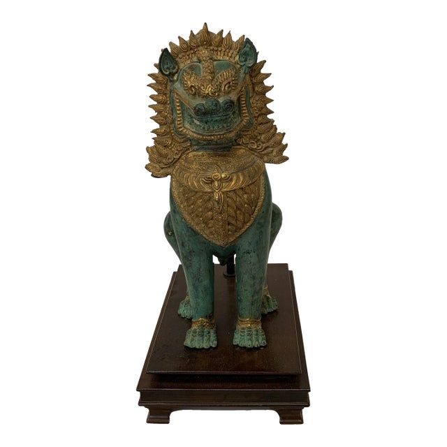 Khymer Style Gilt & Bronze Singha Temple Lion Lamp For Sale