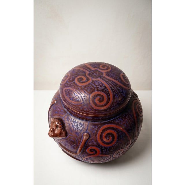 Brazilian Marajoara Ceramic Vase in the style of Raimundo Cardoso, 1980s For Sale - Image 6 of 13