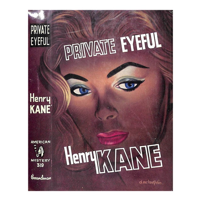 "Private Eyeful" 1960 Kane, Henry For Sale