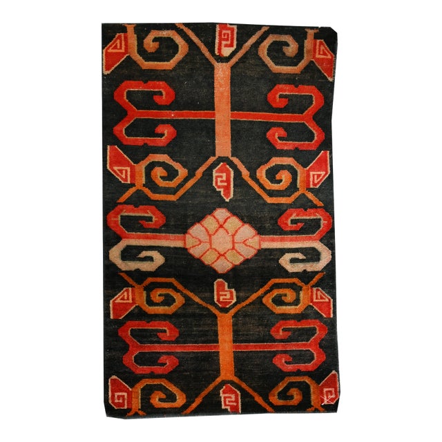 1950s Vintage Dhurrie Flat Weave in Black With Red Geometric Patterns by Rug & Kilim For Sale