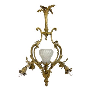 Large Antique Ornate Louis XV Dore Bronze French Ceiling Chandelier Fixture For Sale