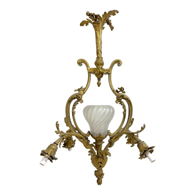 Large Antique Ornate Louis XV Dore Bronze French Ceiling Chandelier Fixture For Sale