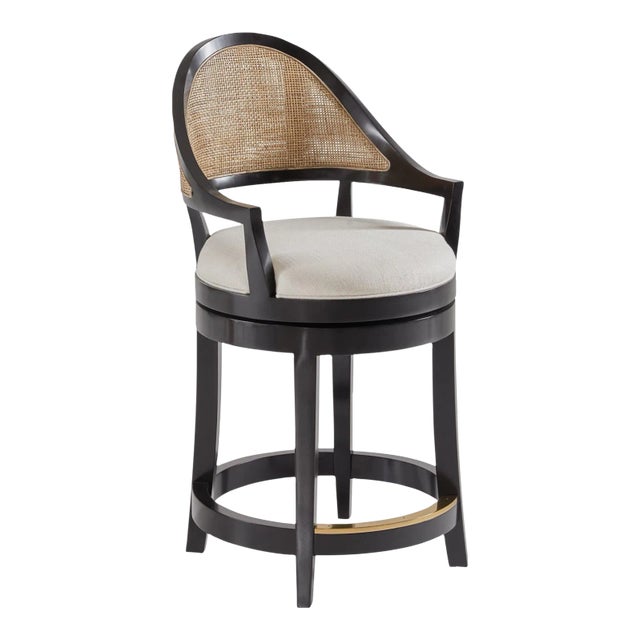 Modern History Lyon Counter Stool Ebony Chairish