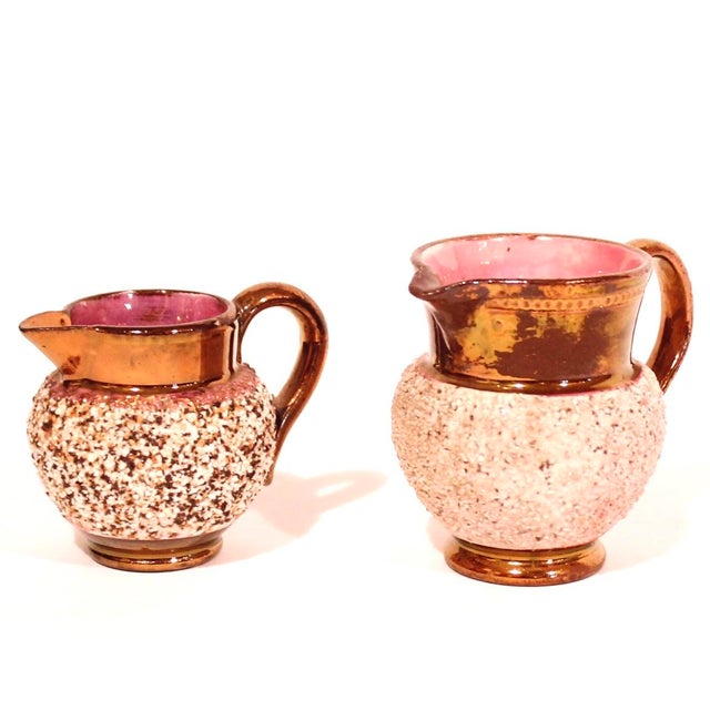 Small Lustre Ware English Cream Pitchers- Group of Four For Sale - Image 6 of 15