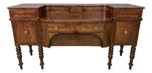 Large Regency Inlaid Flame Mahogany Sideboard, 1810