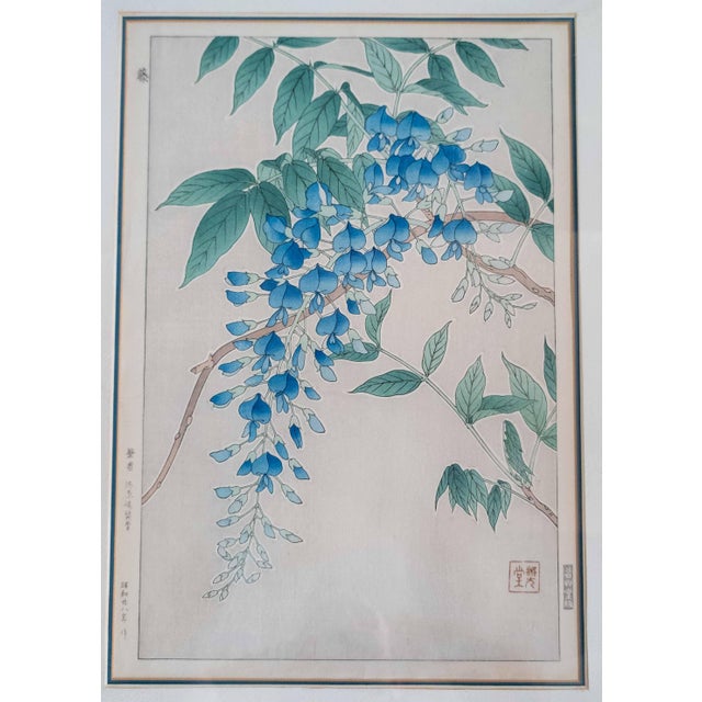 We are selling this pretty Japanese Woodblock print of Wisteria flowers. This woodblock print is by Kawarazaki Shodo...