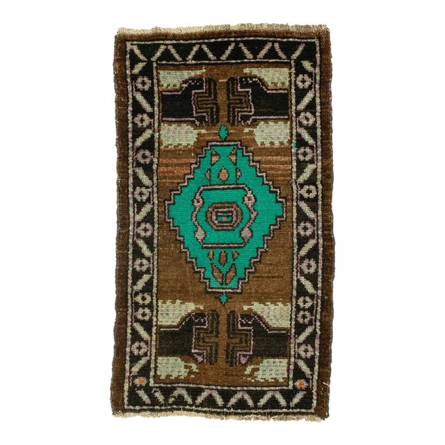 Vintage Mid Century Rug For Sale