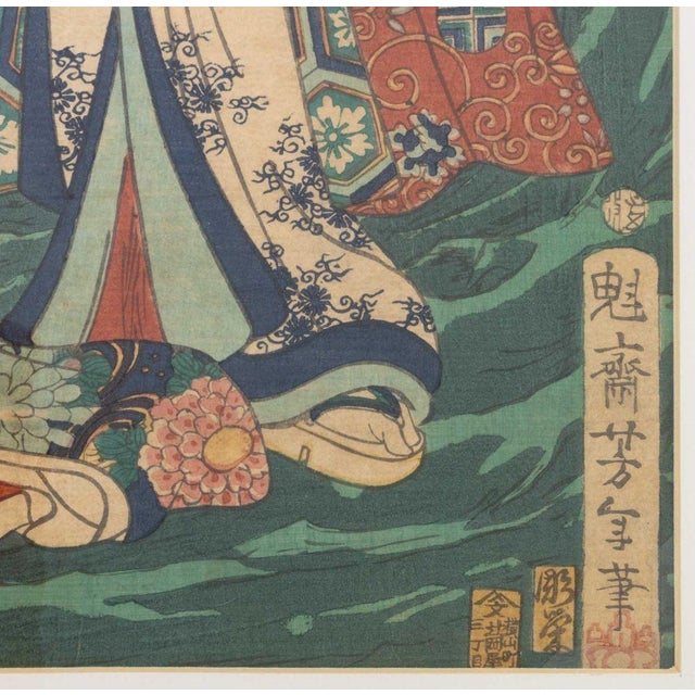 Utagawa School Figural Woodblock Prints, 2 For Sale - Image 13 of 14