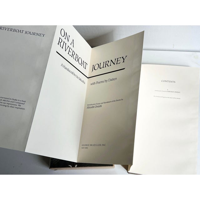 On a Riverboat Journey by Ito Jakuchu Japanese Handscroll With Poems by Daiten For Sale In Providence - Image 6 of 8