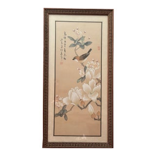 Mid 20th Century School of Tientsin; Original Watercolor on Silk "Bird" China For Sale