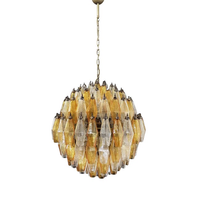 Spherical Murano Glass Chandelier, 1981 For Sale