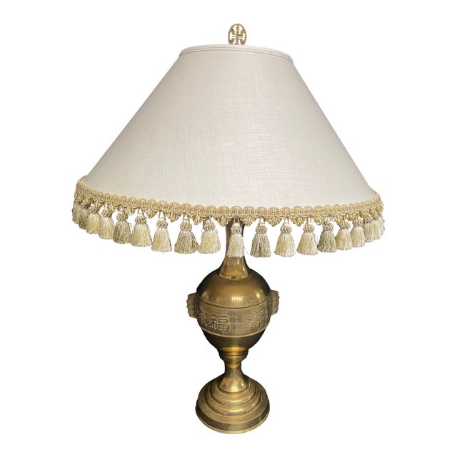 Mid 20th Century Asian Brass Lamp For Sale