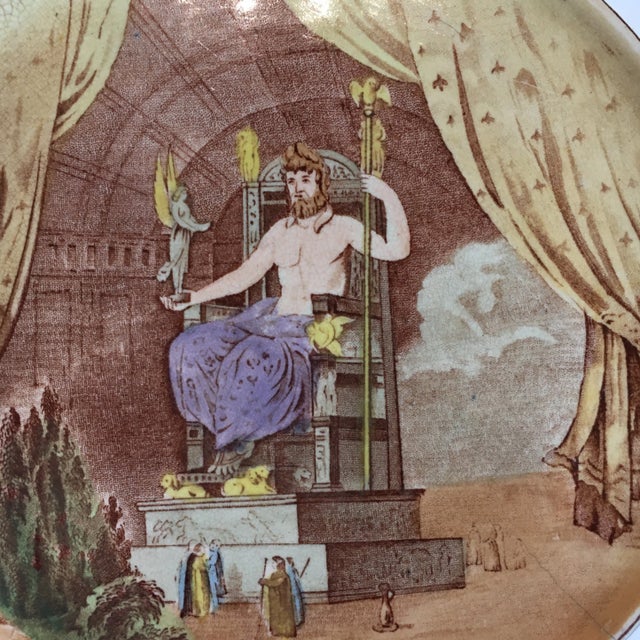 Copeland 19th Century Temple of Jupiter Colored Round Tile / Trivet by Copeland For Sale - Image 4 of 11