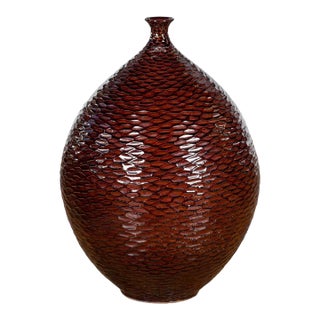 Prem Collection Handcrafted Burgundy Vase with Textured Honeycomb Style Motifs For Sale
