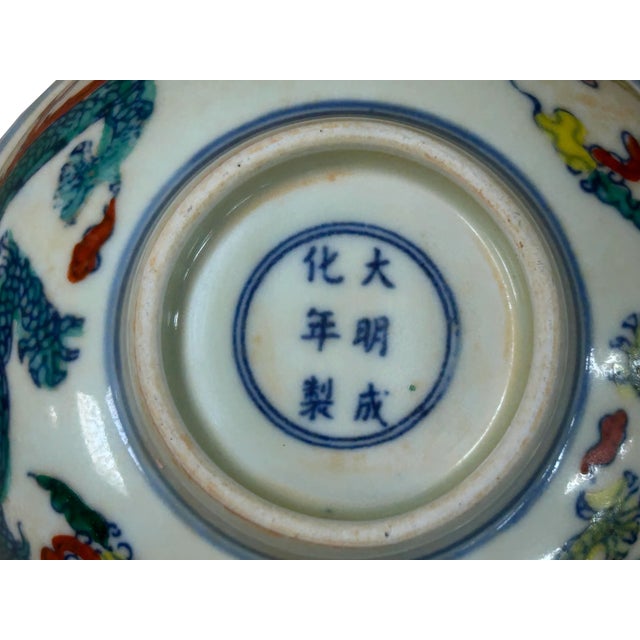 Off-white Chinese Off White Color Dragon Graphic Porcelain Bowl Display Art For Sale - Image 8 of 12