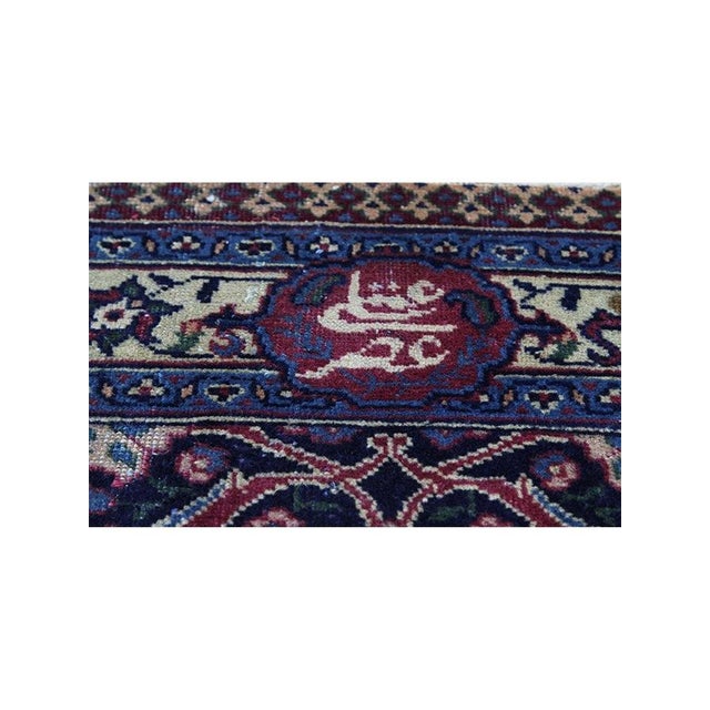 1960s Old Persian Tabriz Area Rug 11 X 14 For Sale - Image 4 of 10