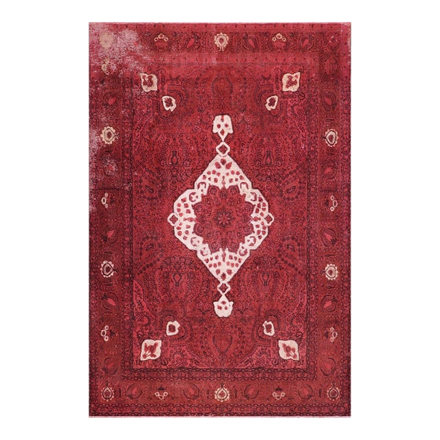 No Pile Persian Vintage Red/Brown Wool Rug - 8'3'' X 11'7'' For Sale
