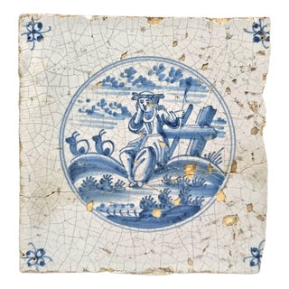 17th Century Dutch Delft Blue and White Figural Landscape Tile, 5-Inch For Sale