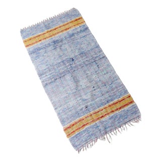 Vintage Handwoven Thrown Rug For Sale