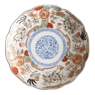 Antique 19th Century Japanese Scalloped Imari Plate For Sale
