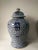 This 20" tall blue and white jar is hand-made and hand-painted with traditional blue and white motif by ceramist from...
