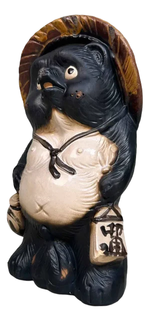 Decorative Tanuki Tanuki Statue, 1980s