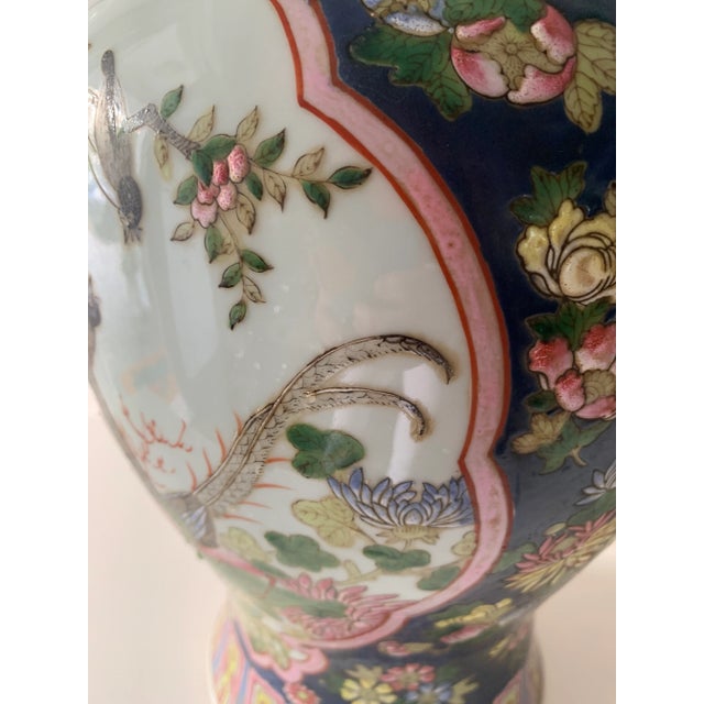 Mid 20th Century Vintage Blue & Pink Chinoiserie Ginger Jar Vase For Sale - Image 5 of 13