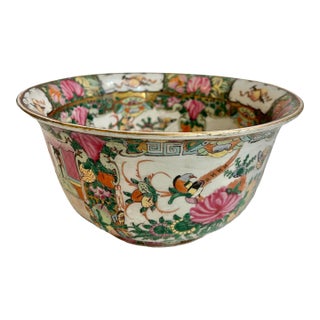 Vintage Chinoiserie Famille Rose Medallion 10” Bowl For Sale