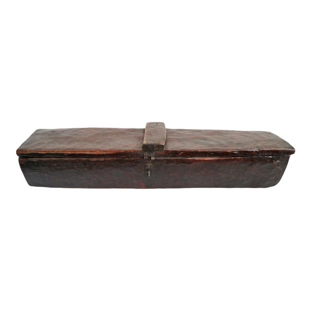 Vintage Ethiopian Rustic Wood Storage Box For Sale