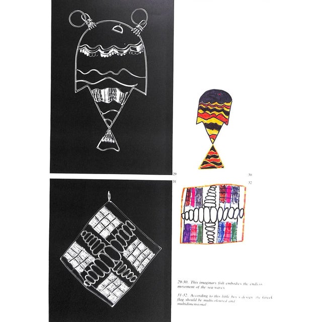 White "Metamorphoses" 1984 Lalaounis, Ilias For Sale - Image 8 of 17