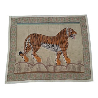 Vintage Indian Tiger Wall Hanging, 1980s For Sale