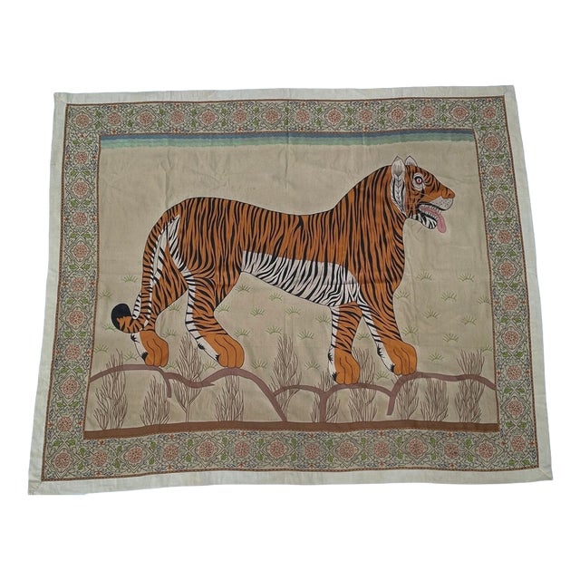 Vintage Indian Tiger Wall Hanging, 1980s For Sale