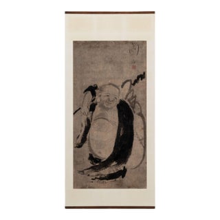 Japanese Hotei Buddha Ink on Paper, 19th C. For Sale
