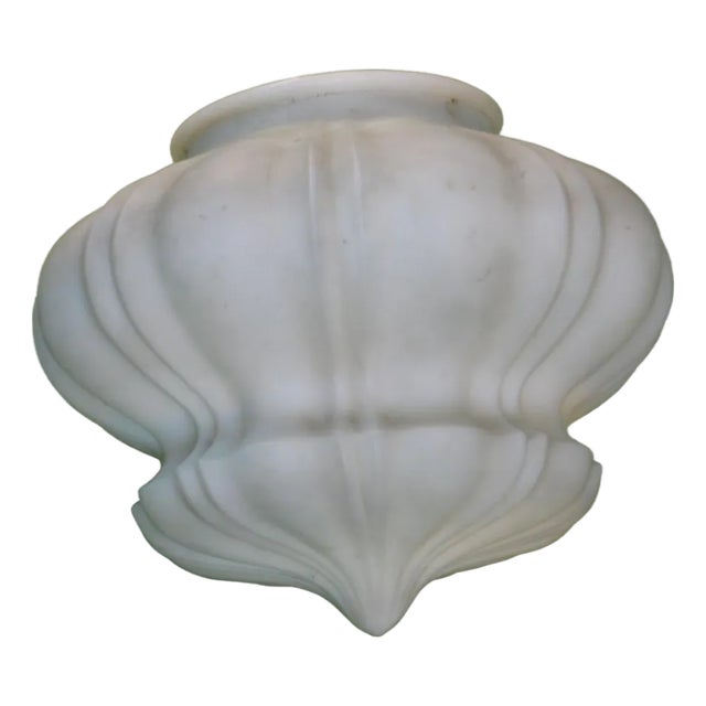 Vintage Light Shade Frosted Glass Empire For Sale