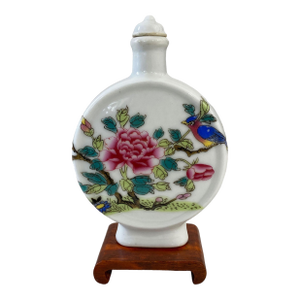 VTG Chinoiserie Colorful Famille Rose Snuff Bottle 4.75" H
