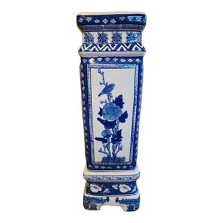 Vintage Chinese, Blue & White Porcelain Vase on Stand, Qianlong Style For Sale