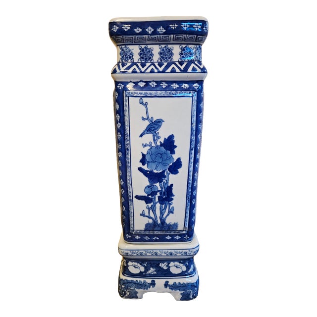 Vintage Chinese, Blue & White Porcelain Vase on Stand, Qianlong Style For Sale