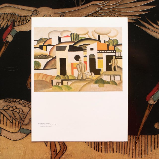 Paper 1990 After Fernand Leger "Animated Landscape", Full-Color Parisian Print For Sale - Image 7 of 9