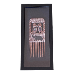 African Ashanti Ghana Wooden Marriage Comb Framed 15" H