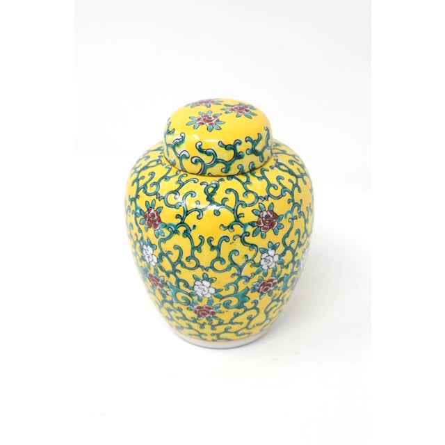 Chinoiserie Vintage Imperial Yellow Flowers and Vines Ginger Jar For Sale - Image 3 of 5
