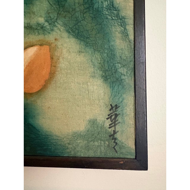 Pair of Vintage Batik Lotus Paintings, Signed, Teal and Coral Wall Art For Sale In San Francisco - Image 6 of 11