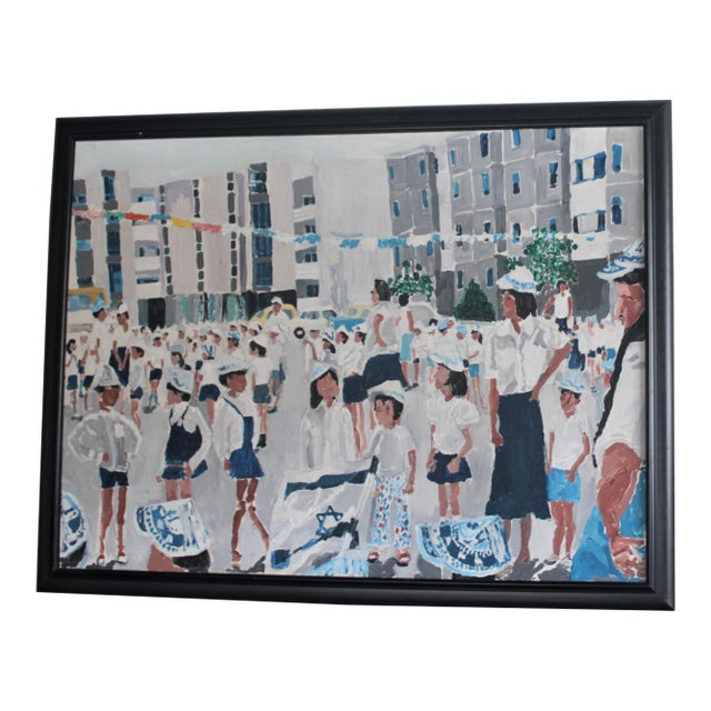 "That's Me in the Middle" Children and Israel's Independence Day, Acrylic on Canvas For Sale