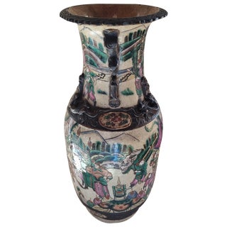 19th Century Nanking Porcelain Vase, China For Sale