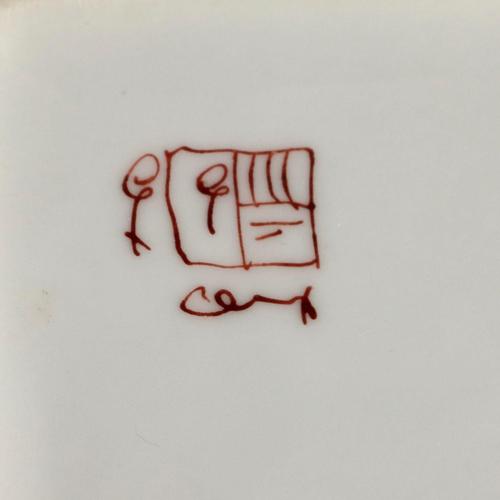 Porcelain Box from Edmé Samson Paris For Sale - Image 9 of 10