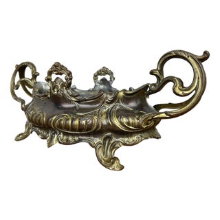 Vintage French Ornate Jardiniere For Sale