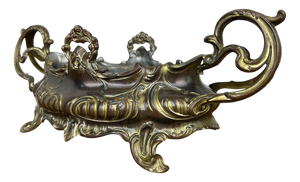 Vintage French Ornate Jardiniere