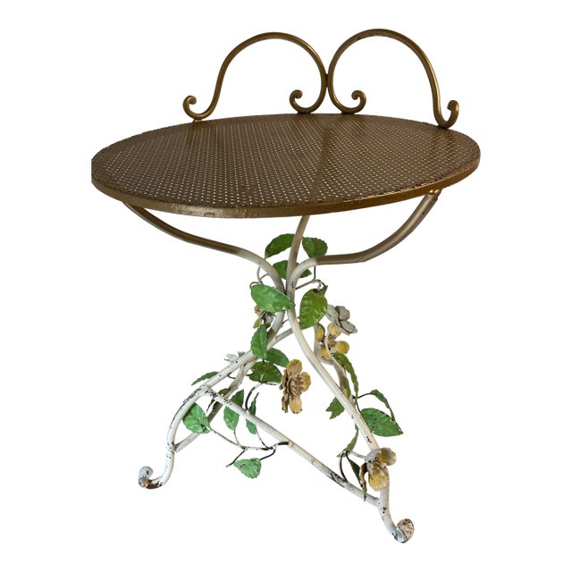 Vintage Italian Tole Table or Stool For Sale
